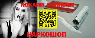 гашишное масло Гатчина