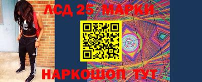 гашишное масло Гатчина