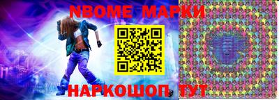 амфетамин Гагарин