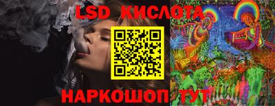 гашишное масло Гатчина