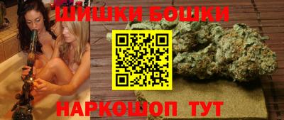 mix Гай