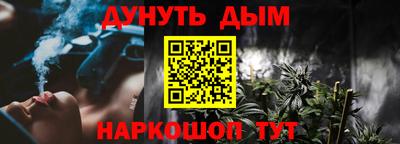 mix Гай