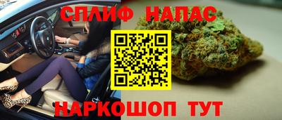 амфетамин Гагарин