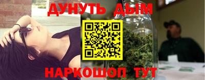 амфетамин Гагарин
