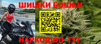 гашишное масло Гатчина