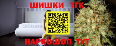 mix Гай