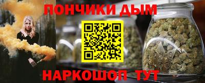 mix Гай