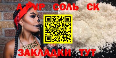 mix Гай