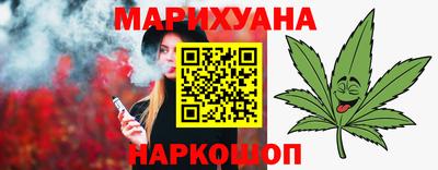 mix Гай