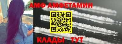гашишное масло Гатчина