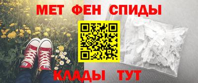 гашишное масло Гатчина