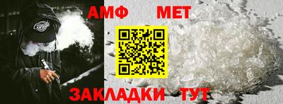 mix Гай