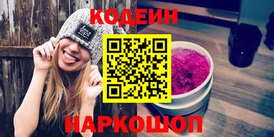 амфетамин Гагарин