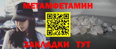 гашишное масло Гатчина