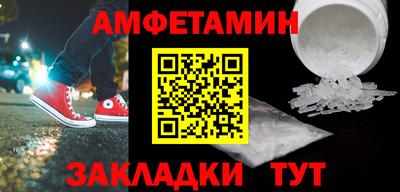 mix Гай