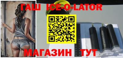 mix Гай