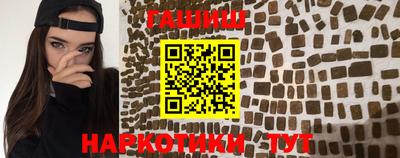 амфетамин Гагарин