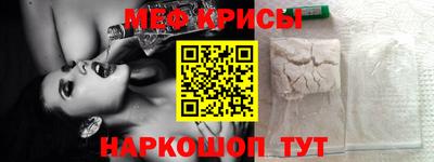 mix Гай